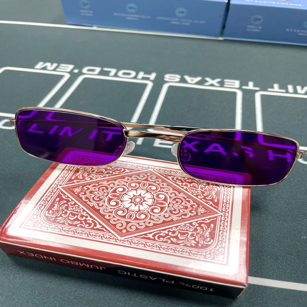 Best Infrared Glasses For Dete - Board Game Ranking review and price