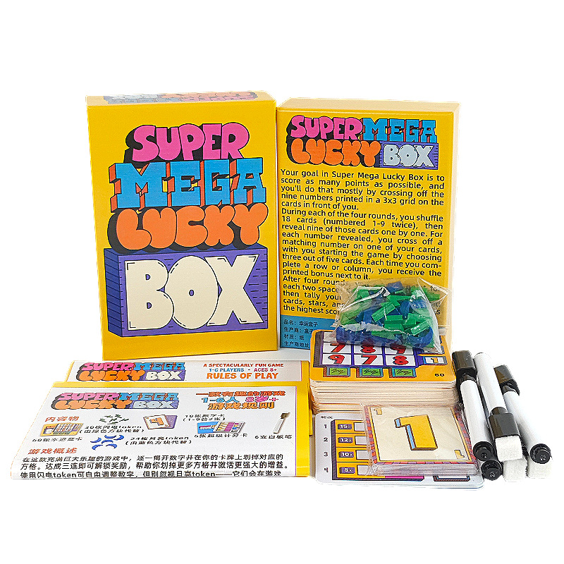 Super Mega Lucky Box Board Gam - Board Game Box review and price