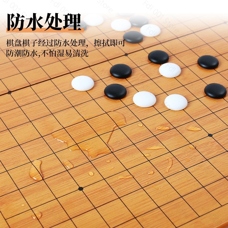 19-Way Go Set Backgammon Board - Board Game Vantage review and price