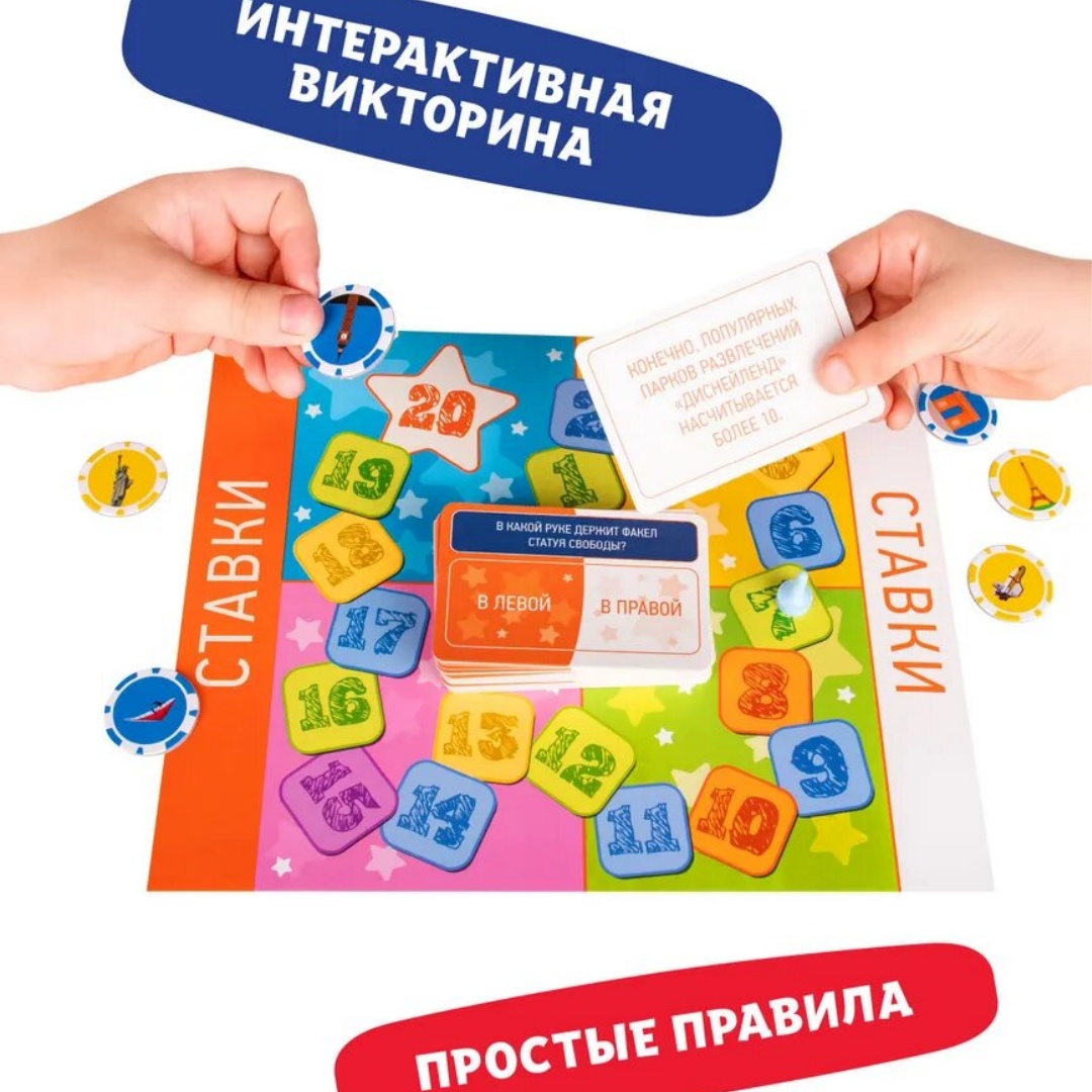 Dream Maker Board Game Intuiti - Board Game Maker review and price