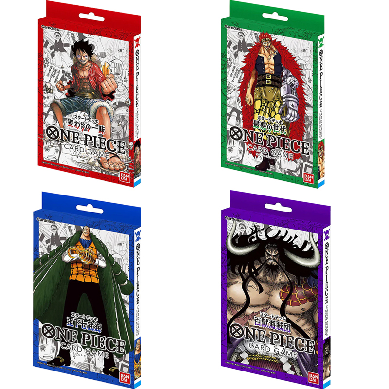 BANDAI One Piece Card Game Sta - Board Game Pirates review and price