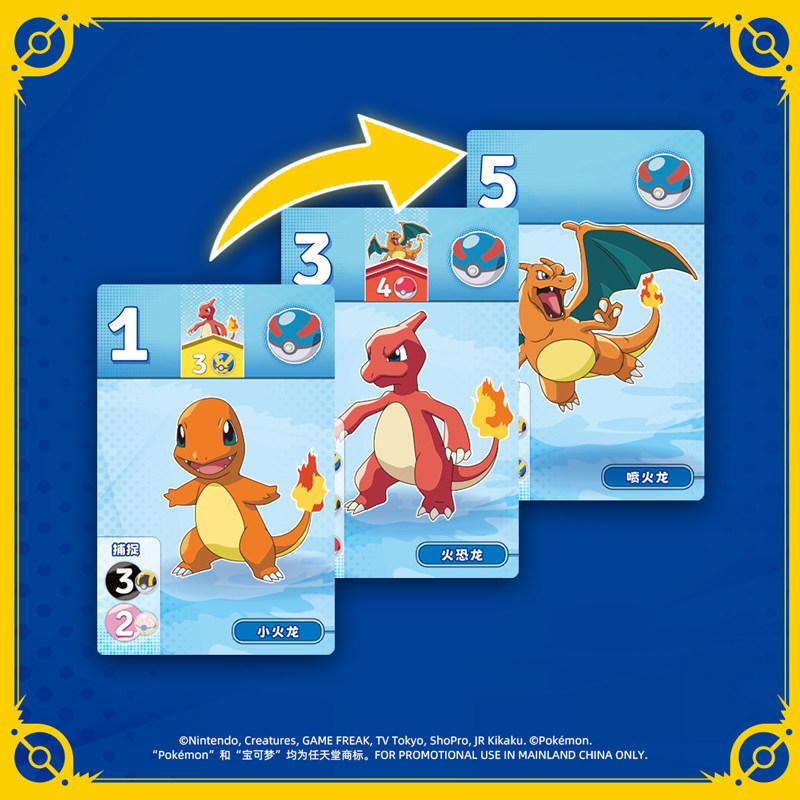 ASMODEE Dazzling Gem Pokemon B - Strategy Board Game review and price