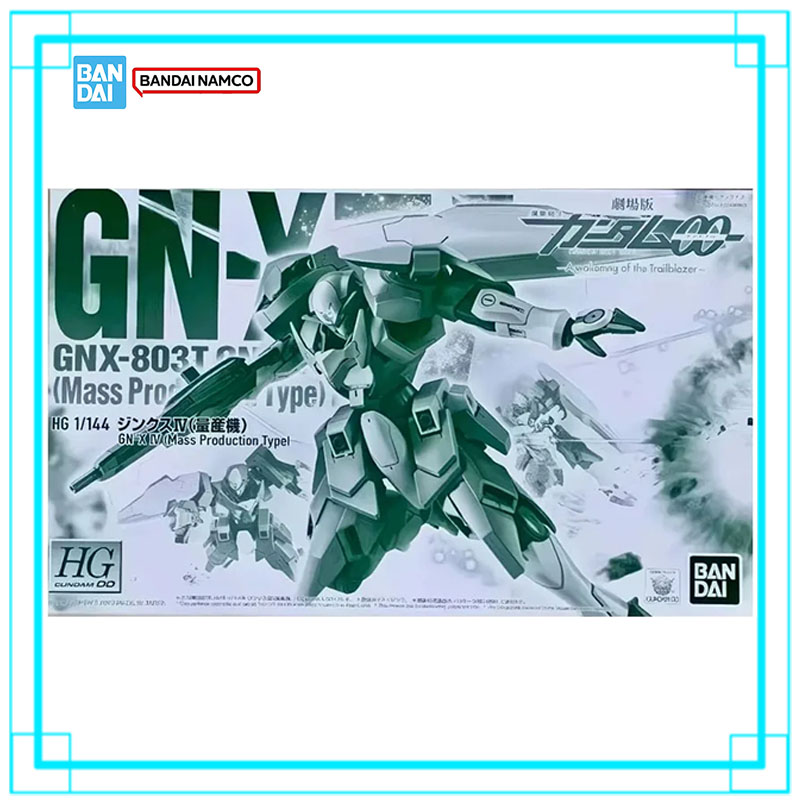 Bandai Genuine Gundam HG 1/144 - Bandai Model Gundam Hg review and price
