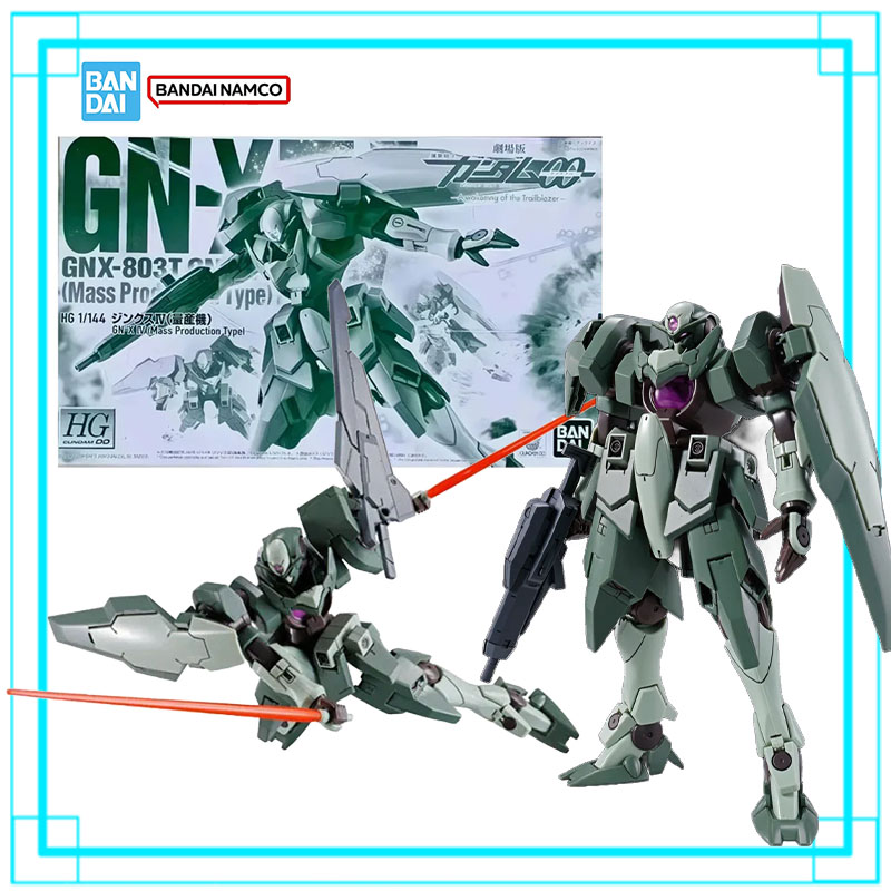 Bandai Genuine Gundam HG 1/144 - Bandai Model Gundam Hg review and price