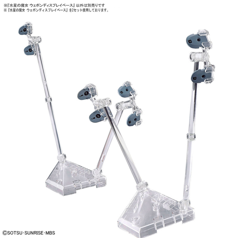 Bandai Original GUNDAM Anime H - Bandai Model Gundam Hg review and price