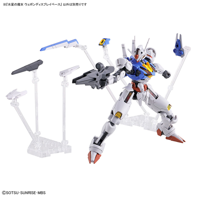 Bandai Original GUNDAM Anime H - Bandai Model Gundam Hg review and price