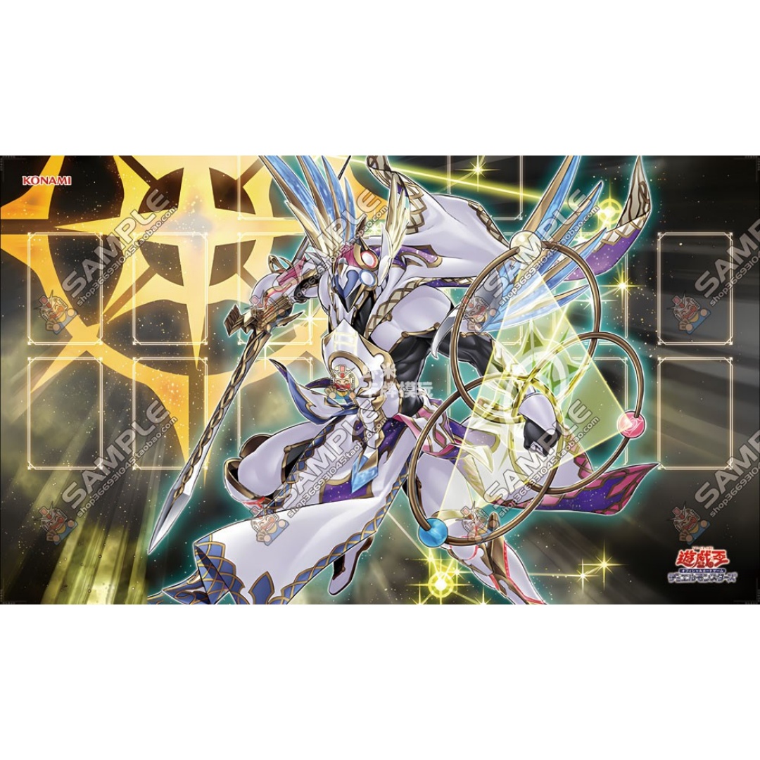 600x350mm Yu-Gi-Oh! Satellarkn - Board Game China review and price