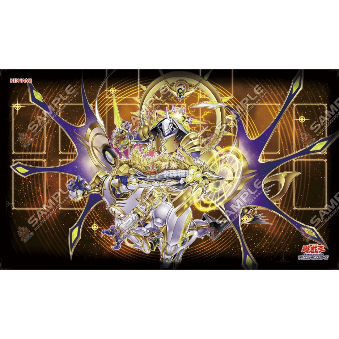 600x350mm Yu-Gi-Oh! Satellarkn - Board Game China review and price