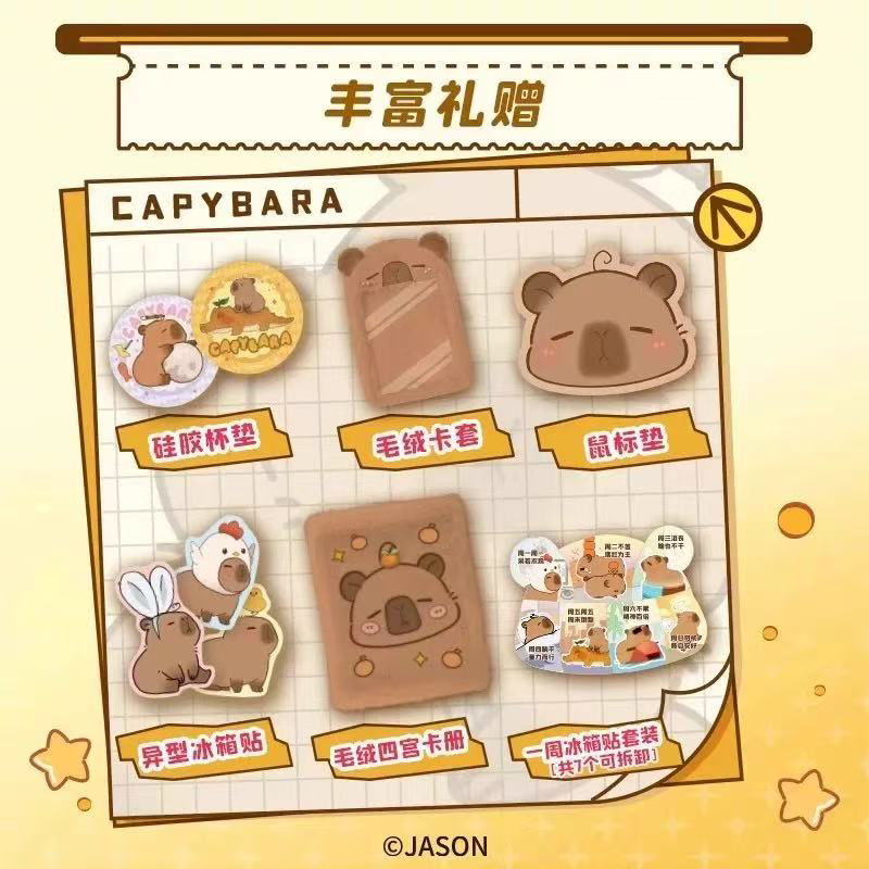 2025 Capybara Card Fun CCG Ani - Board Game Box review and price