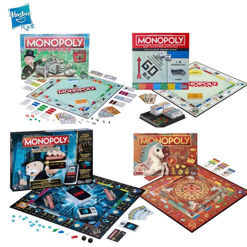 Hasbro Monopoly Classic Real S - Board Game Monopoly review and price