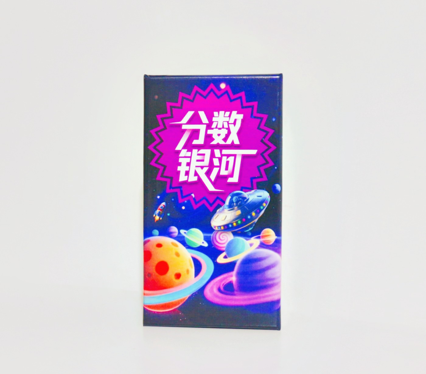 Point Galaxy  Board Game - a f - Board Game Sequence review and price