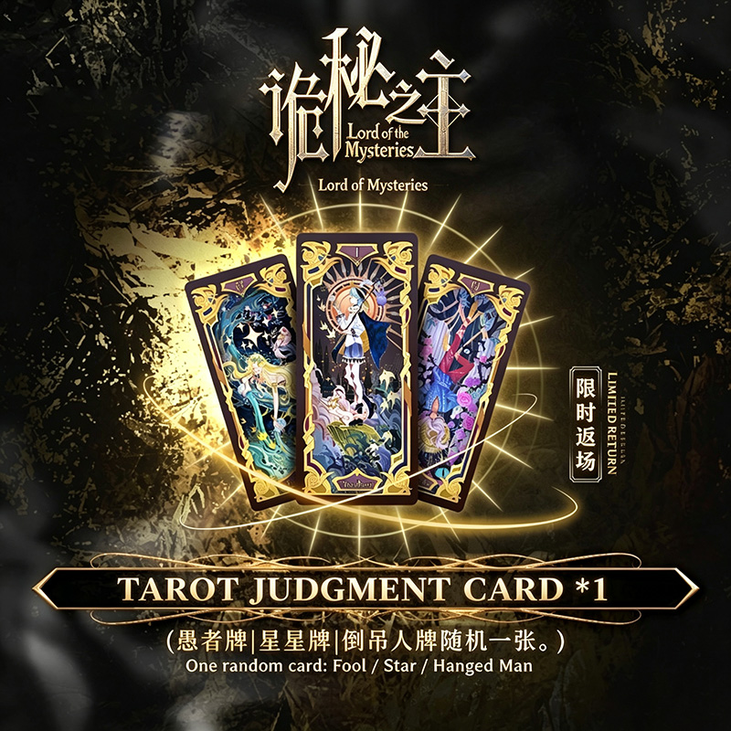 Genuine Premium Lord of The My - Board Game Sequence review and price