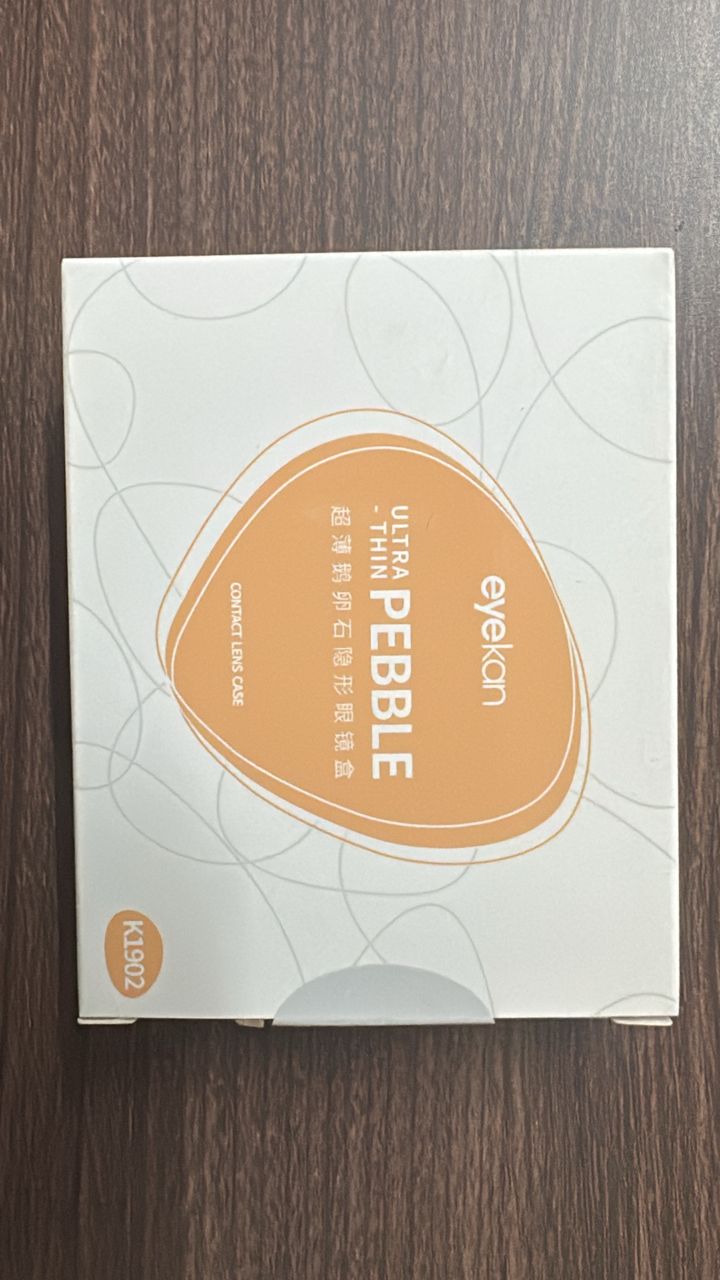 Marked Card Infrared Lenses UV - Board Game Ranking review and price
