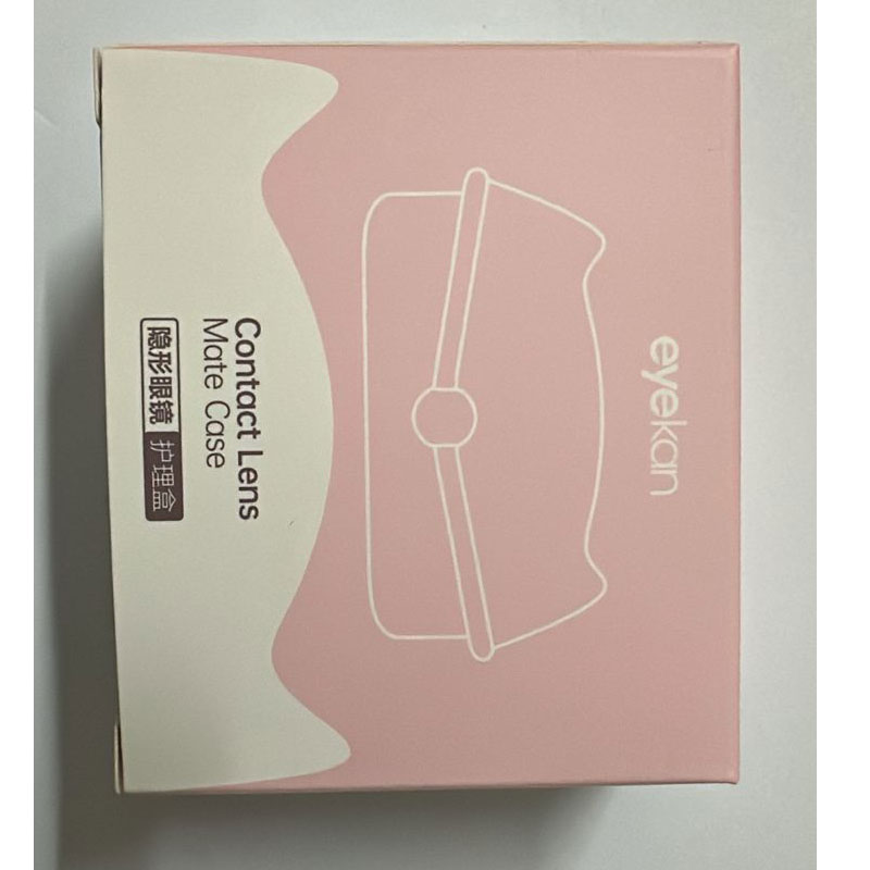 Marked Card Infrared Lenses UV - Board Game Ranking review and price