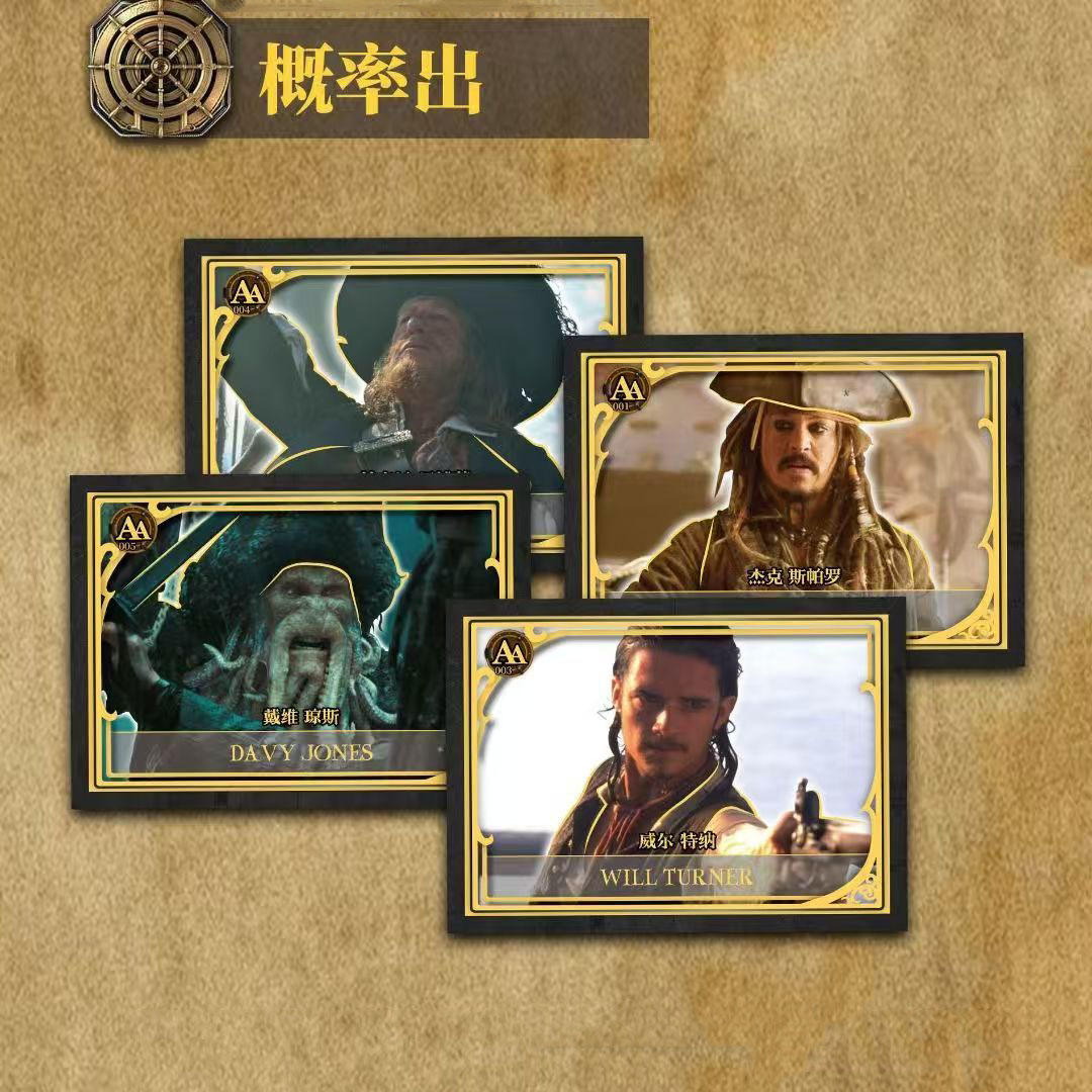 In Stock Pirates of the Caribb - Board Game Pirates review and price