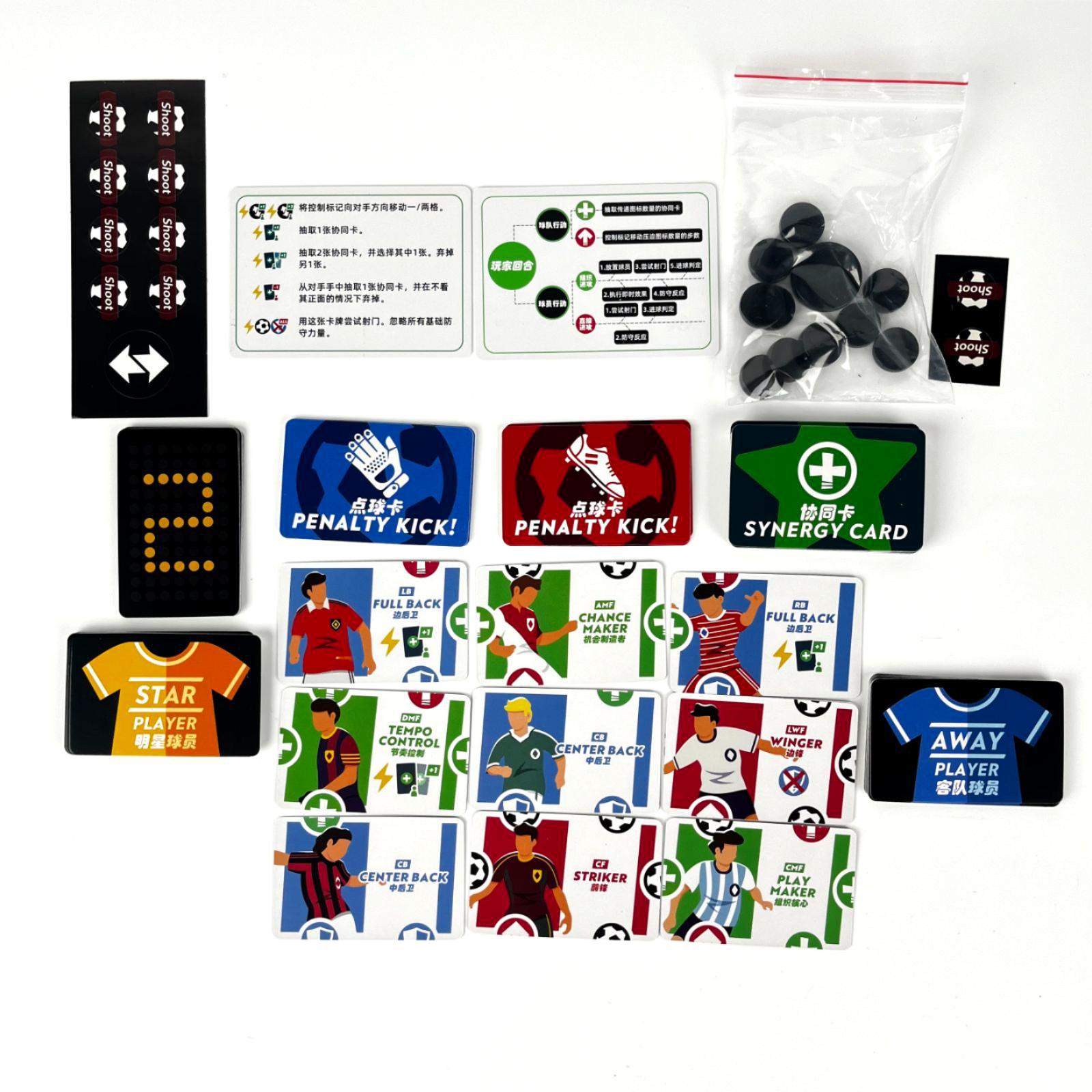 Magic Number Eleven Board Game - Board Game Eleven review and price