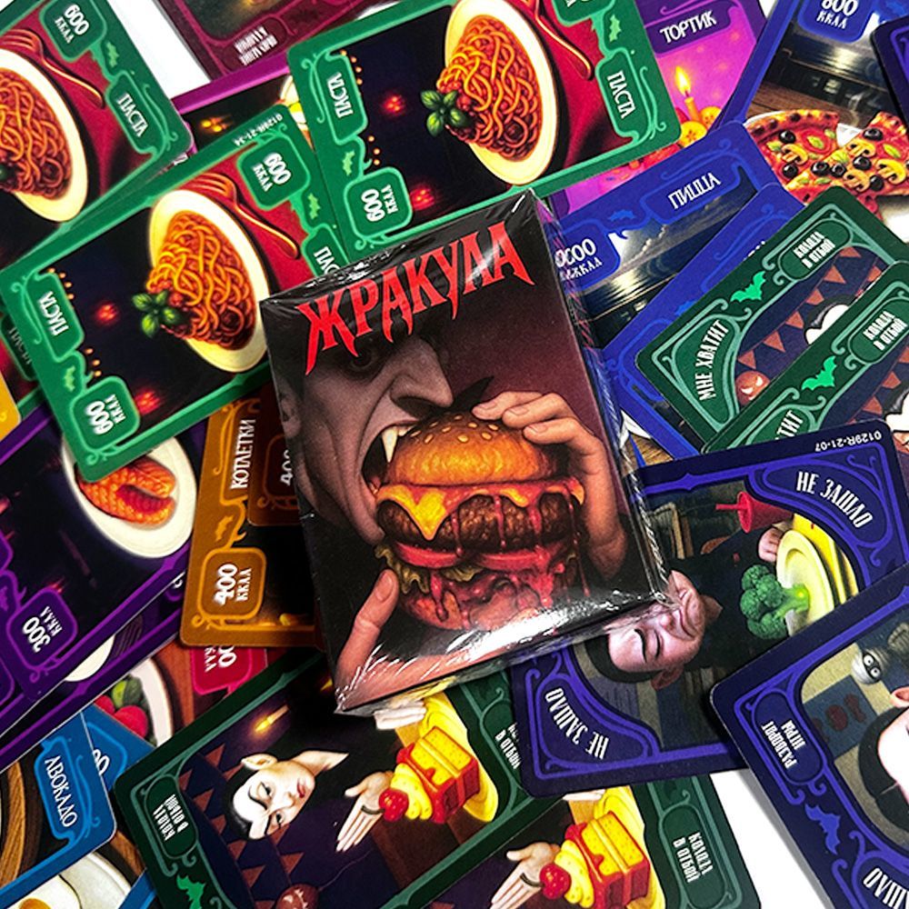 Vampire Themed Russian Card Ga - Strategy Board Game review and price